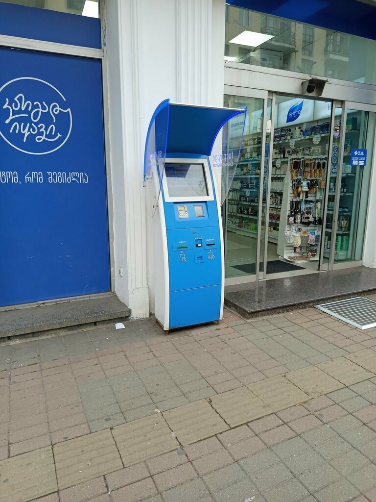 Payment terminal Tbcpay, Batumi, photo