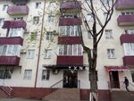 Tone (ulitsa Nursultana Abishevicha Nazarbayeva, 84), clothing store