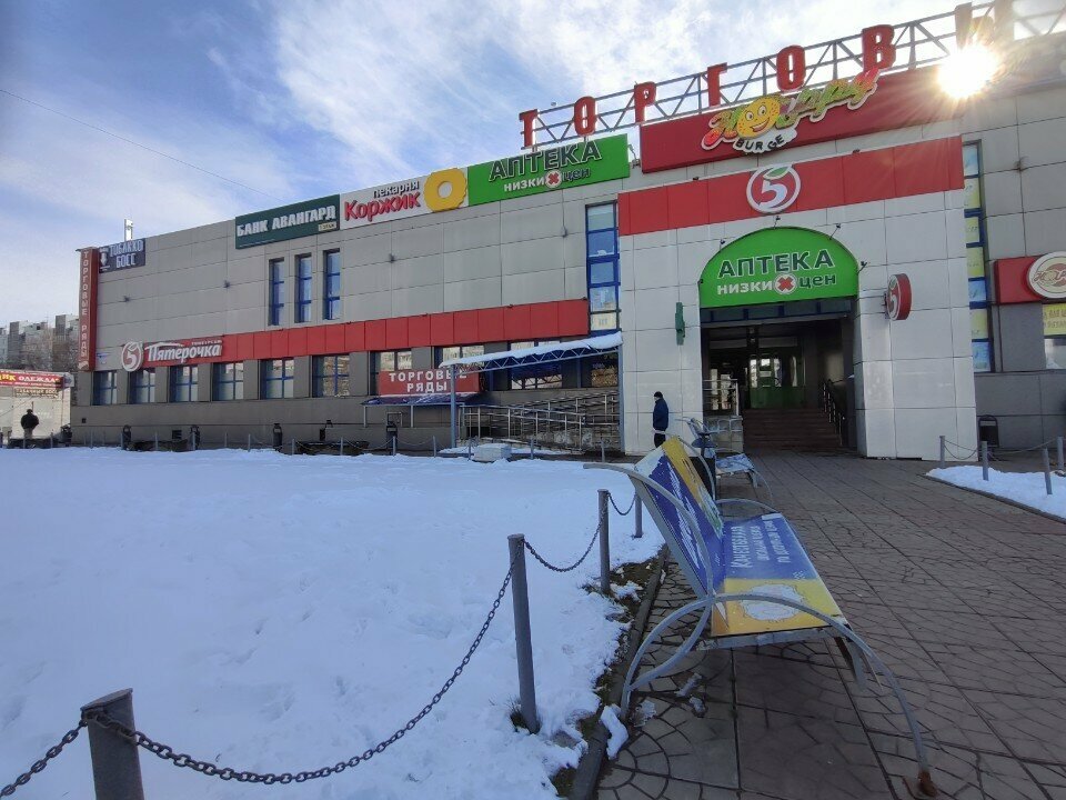 Nail salon Маникюр, педикюр, Tver, photo