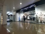 Michaelangelo (Khudayberdina Street, 120), tienda de ropa