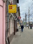 Fun&Sun (Sovetskaya Street, 72), travel agency