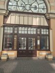 Госюрист (Efimova Street, 3АлитД), legal services