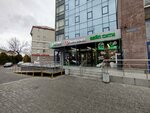 Сик дом (Sovetskiy Avenue, 12), construction company