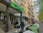 Стеклодизайн юг (Vostochno-Kruglikovskaya Street, 18), glass, glass products