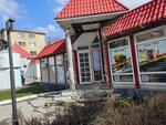 У Хекмата (Kashirina Street, 6А), cafe