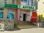 Krasnoe&Beloe (ulitsa Ryleyeva, 60В) ، محل بقالة
