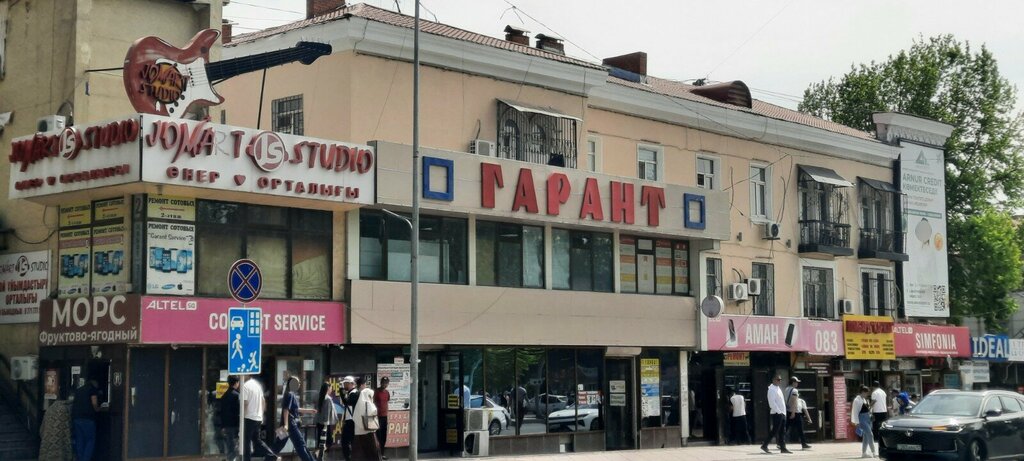 Phone repair Make, Chimkent, photo