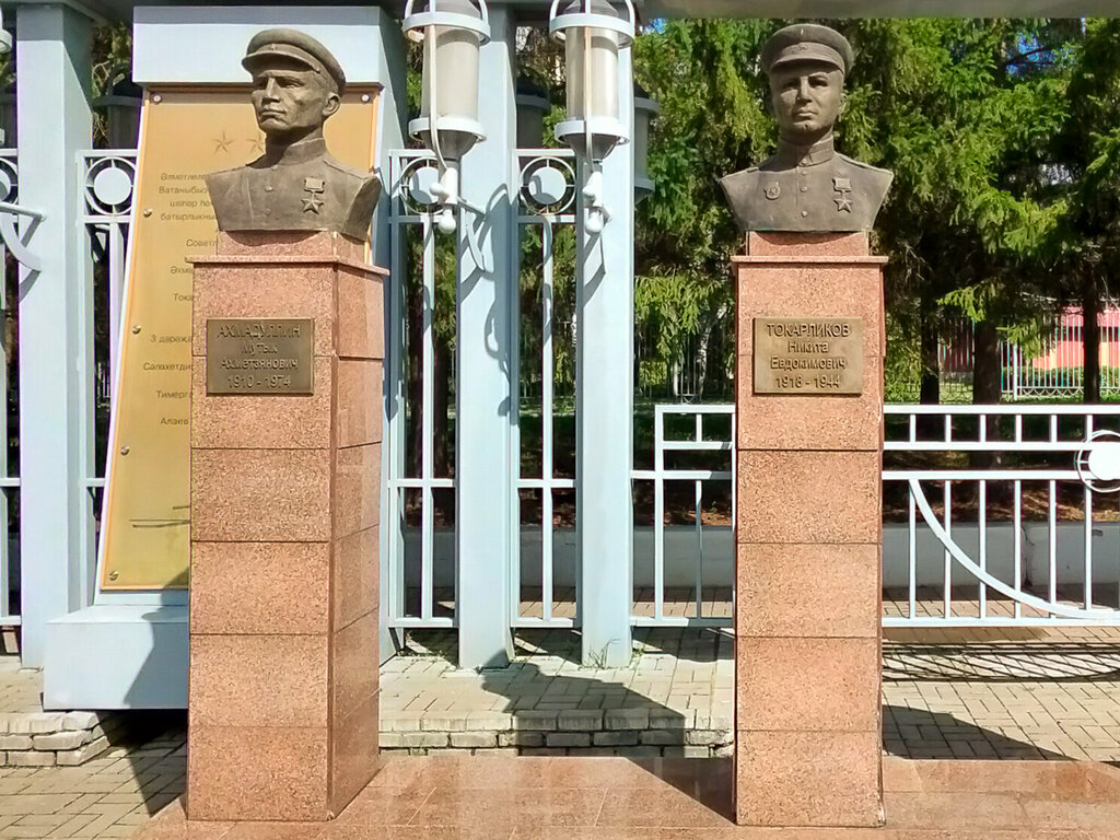 Monumento, memorial Героям, уроженцам Альметьевского района, , foto