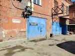 Мастерская по ремонту автостекол (Podgornaya ulitsa, 20), auto glass