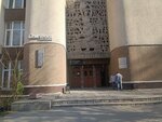 Юрфинанс (ulitsa Dzerzhinskogo, 5), servicios legales