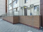Строительно-монтажное управление-ПС (Luganskaya ulitsa, 3) ، شركة بناء