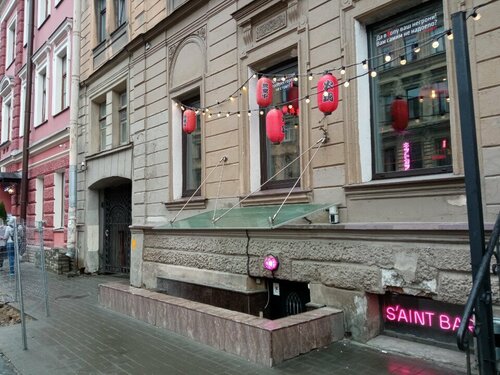 Миас порно сквертинг