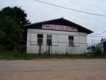 Мотоблок (ул. Попова, 100А), запчасти для мототехники в Смоленске