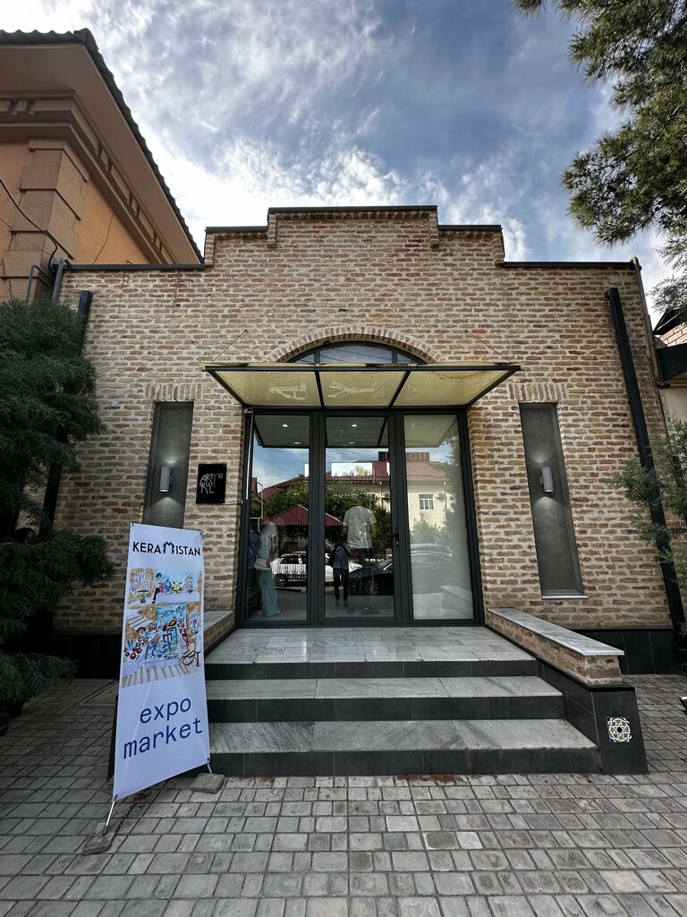 Art gallery Artikul 32, Tashkent, photo