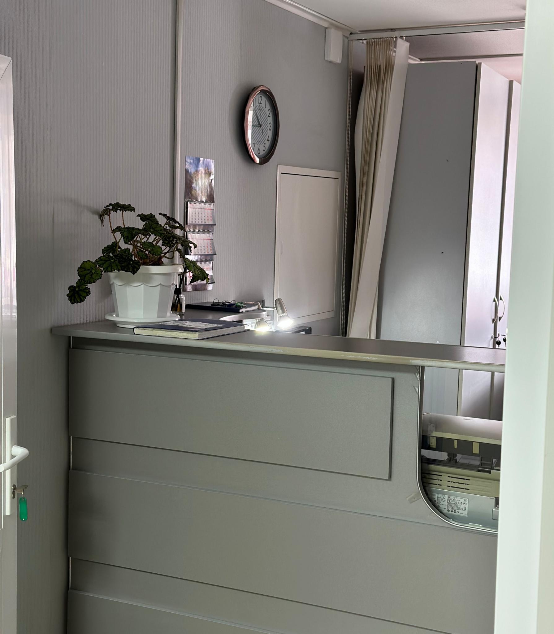 Фото Энергетик