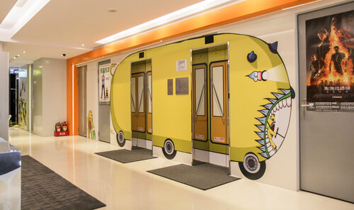 Гостиница CityInn Hotel Taipei Station Branch II в Тайбэе