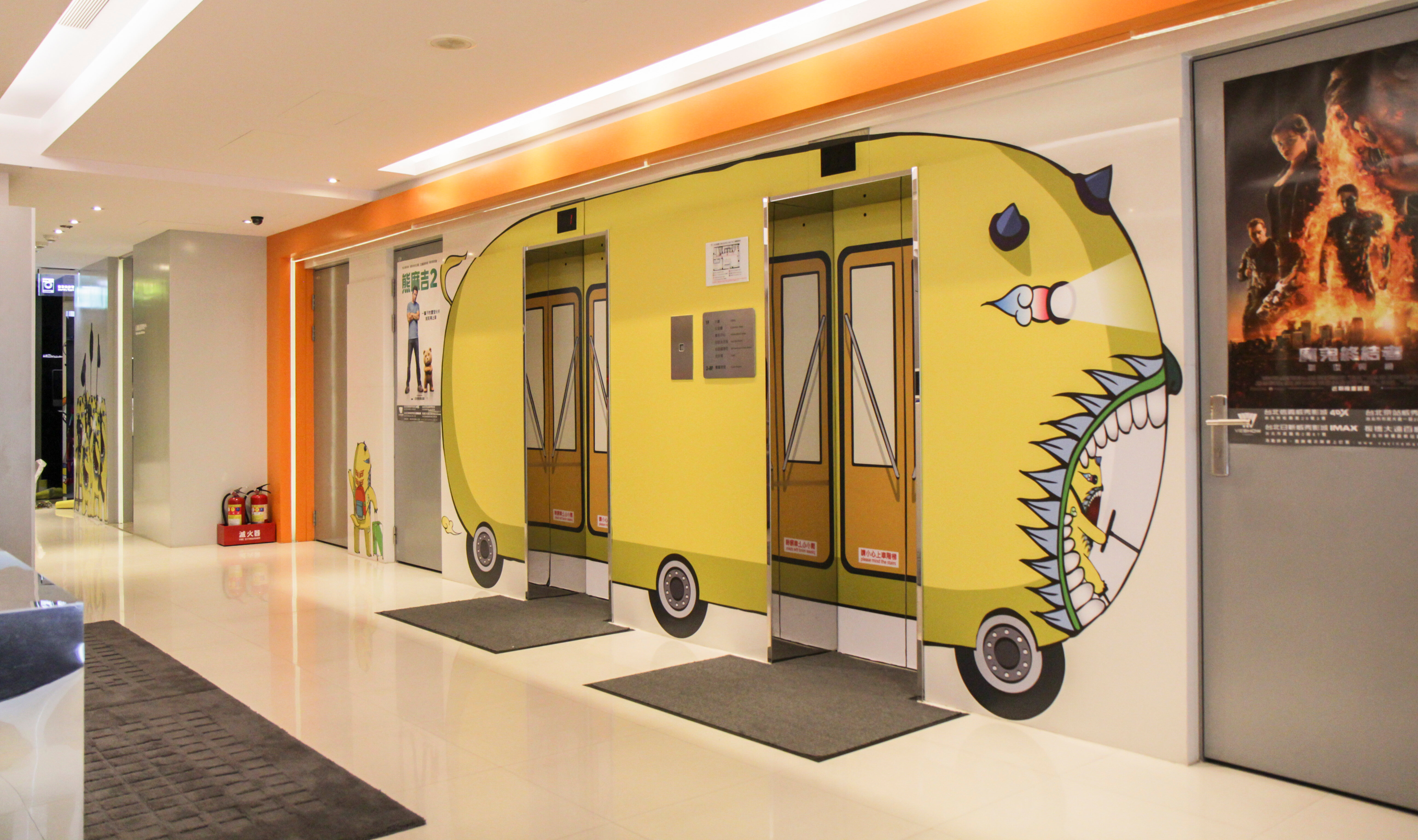 Фото CityInn Hotel Taipei Station Branch II