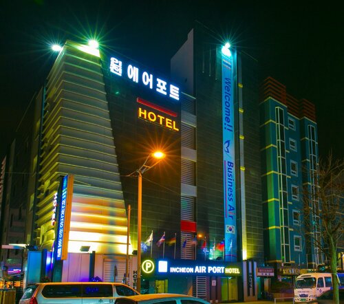 Гостиница Hotel Incheon Airport в Инчхоне