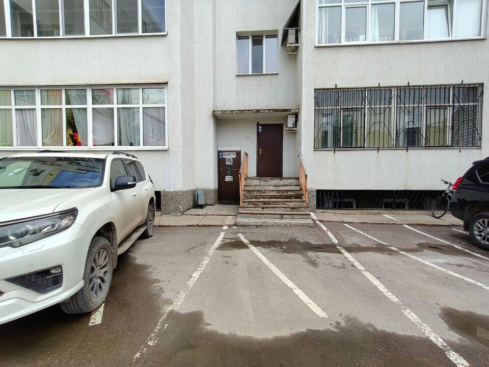 Dance school I can, Kazan, photo