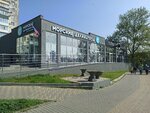 Морские деликатесы (Dzerzhinskogo Avenue, 203) ، الأسماك والمأكولات البحرية