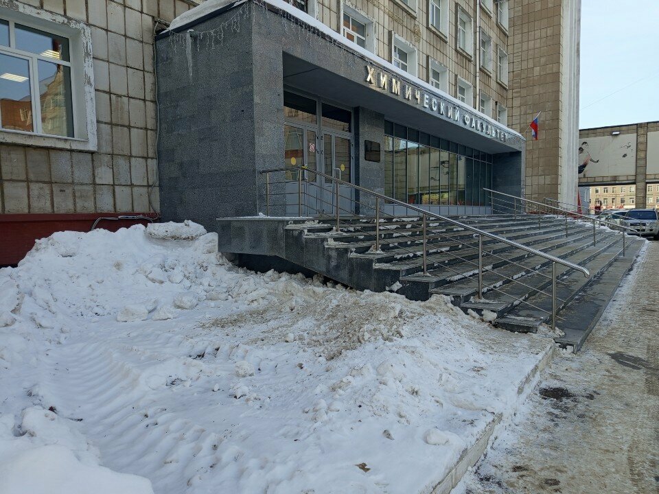 University Building № 6, Perm, photo