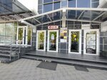Favor (Gagarina Street, 116) ، أنظمة الأمن وأجهزة الإنذار