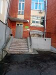 Адвокатская палата Кировской области (Lenina Street, 54) ، خدمات قانونية