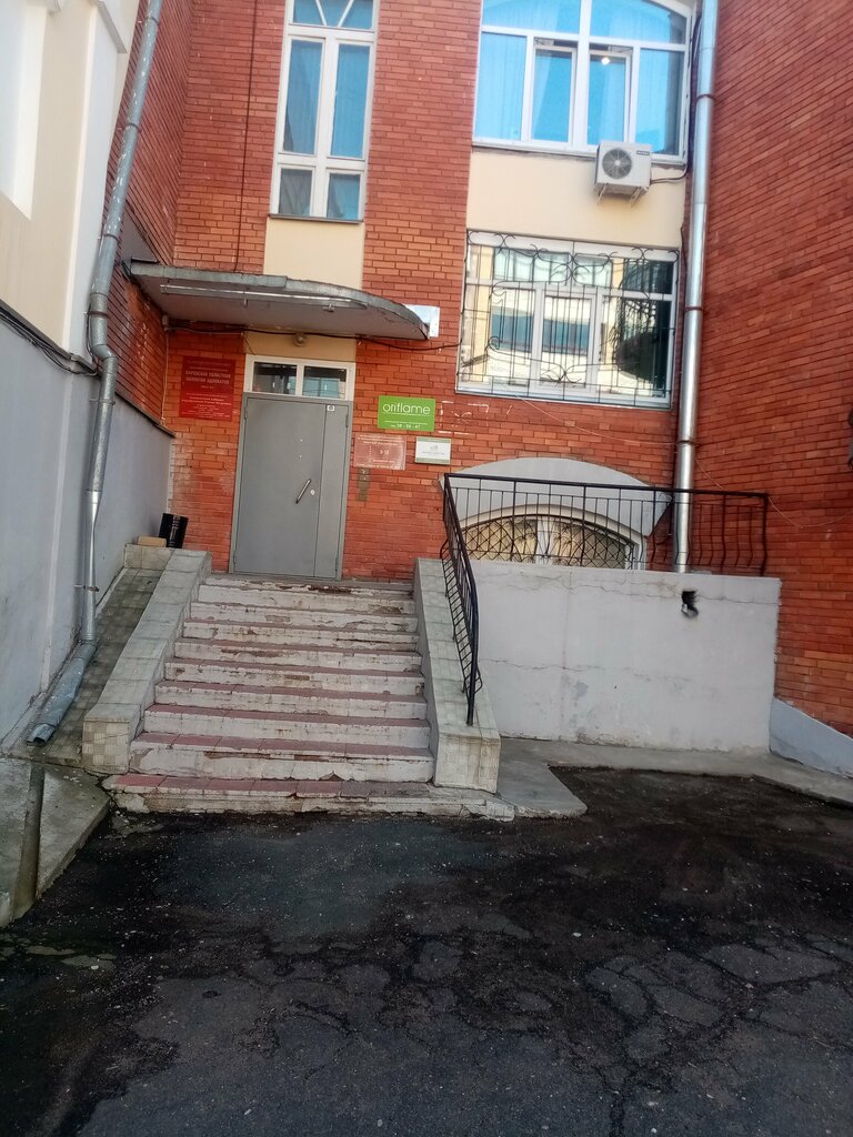 خدمات قانونية Адвокатская палата Кировской области ، كيروف، صورة