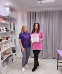 Saha. rokss (Cherkasskaya ulitsa, 60/1), cosmetology