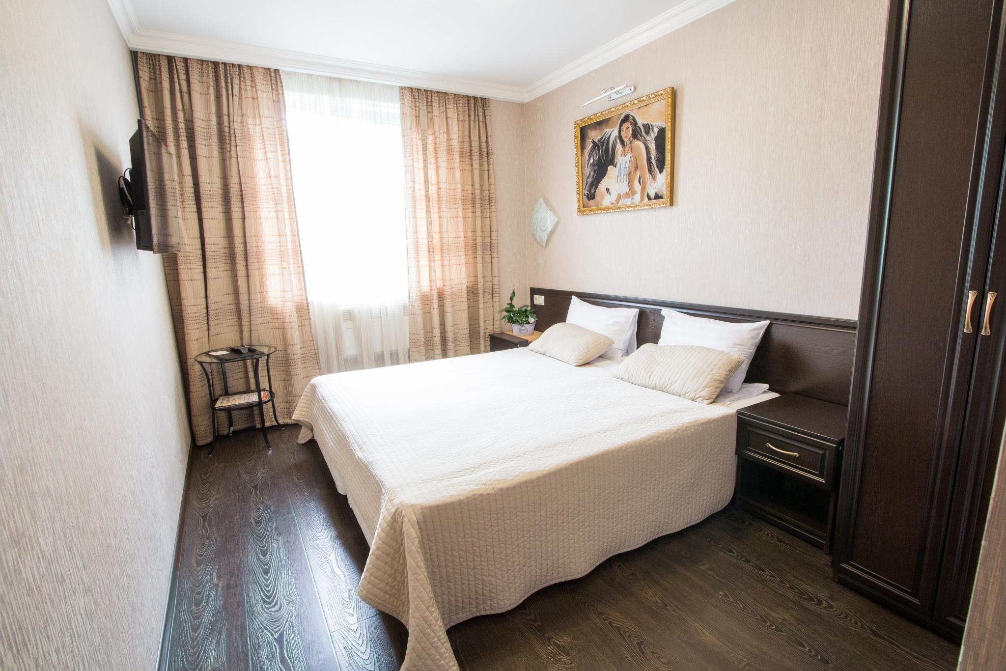 Фото Фортуна