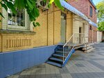Gold master (Tsentralniy City administrative district, Tsentralniy Microdistrict, Gymnasium Street, 26) ، بيع وتصليح المعدات المكتبية