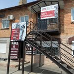 100к (Settlement of Trudovoye, Lermontova Street, 60), tienda de ropa
