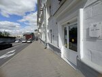 Белхимчистка (Garadski Val Street, 8) ، شركة الإدارة