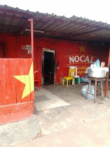 Bar (Luanda Province, Municipality of Luanda, Lixeira), bar, pub