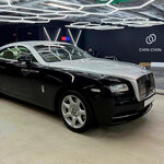 Chin Chin Pro (Flotskaya Street, 7с1), auto detailing