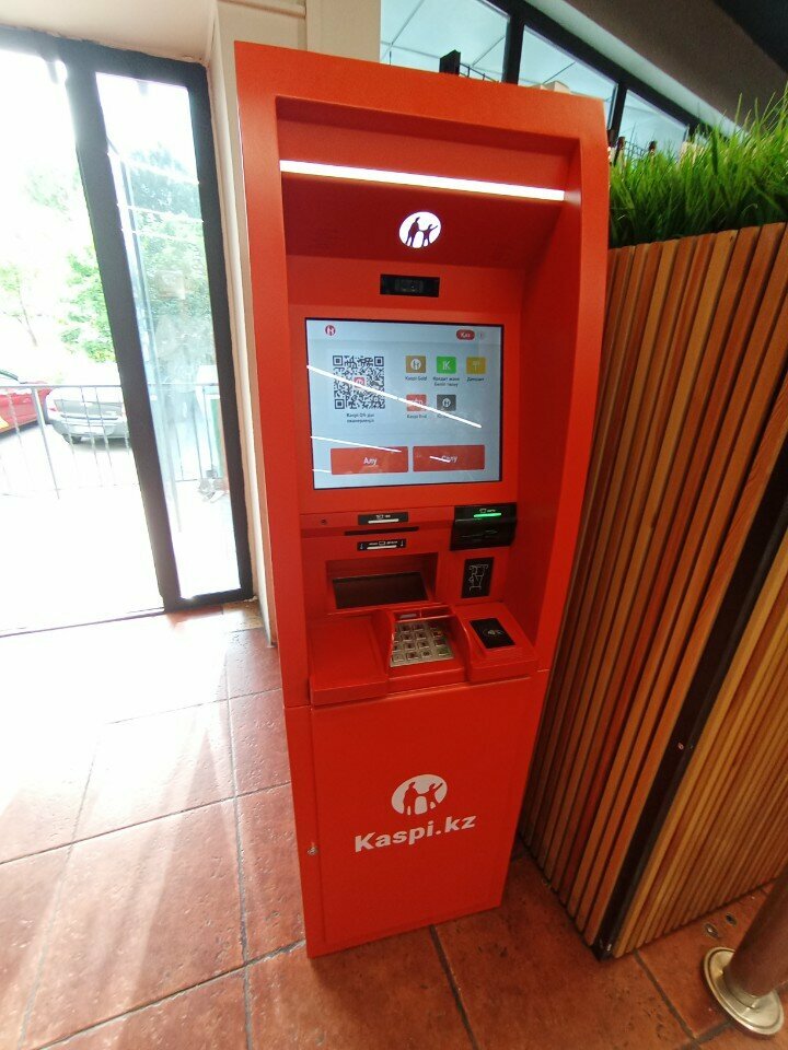ATM Kaspi Bank, Almaty, photo