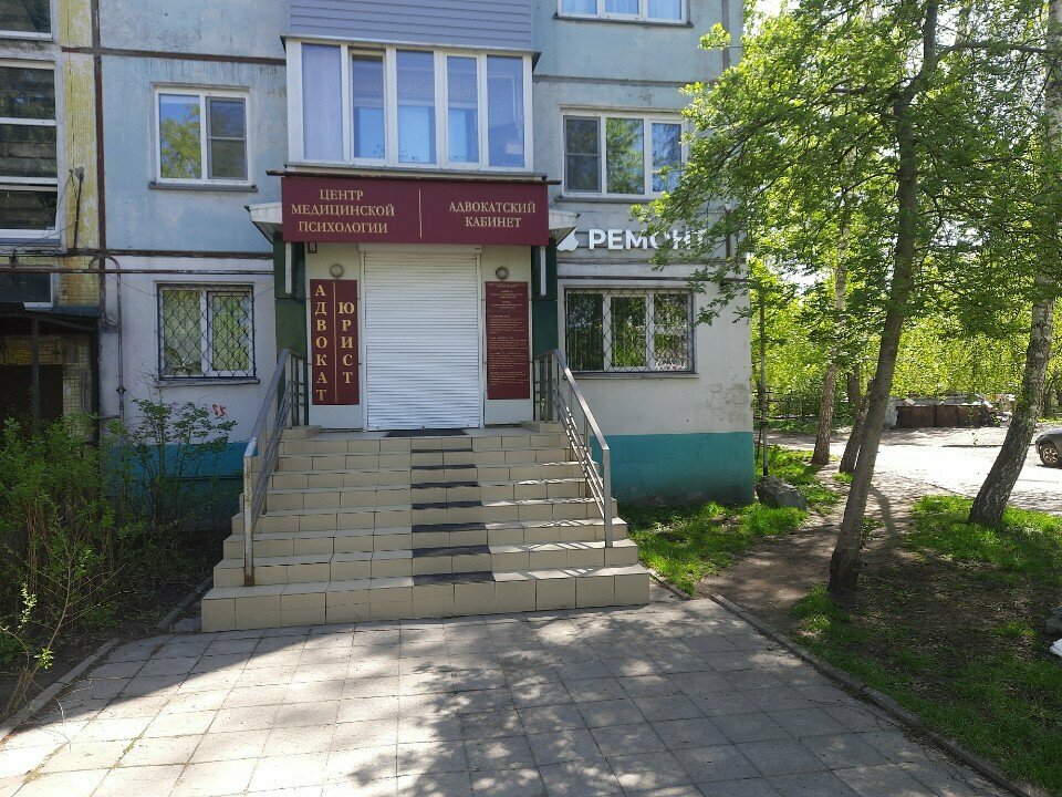 Legal services Yuridichesky kabinet Guralskogo I. V., Biysk, photo