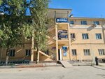 Lawyer Ospanov K. U. (Baýyrjan Momyshuly dańǵyly, 25/1), servicios legales