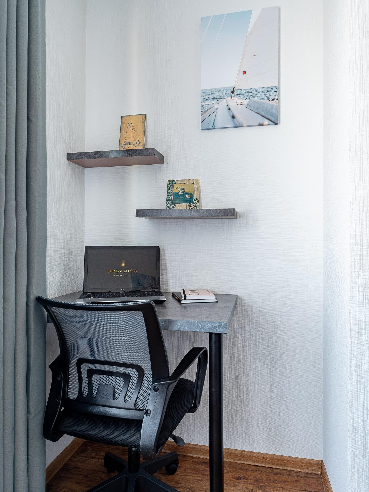 Фото Урбаника