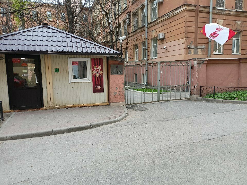Hospital Vvedensk City Clinical Hospital, Saint Petersburg, photo