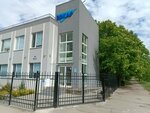 Edkarik (Lubov Shevtsovoy Boulevard, 43), children's dentistry