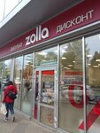 Zolla (Stavropolskaya Street, 220), clothing store
