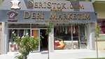 Deristok (Istanbul, Basaksehir, Ikitelli OSB Neighborhood, Aymakoop Industrial Complex, Block B6, 16), leather products wholesale