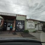 Beer King (ulitsa Gogolya, 66) ، حانة، بار
