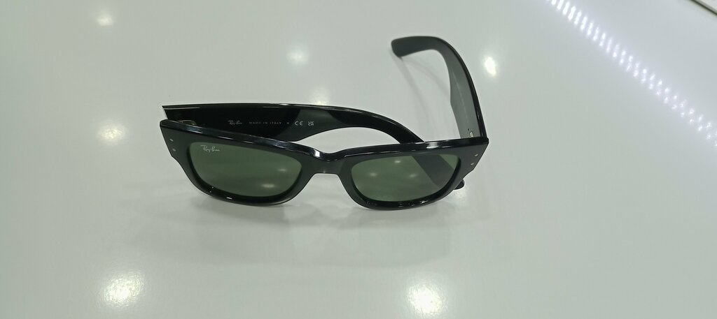 Opticial store Cinar Glasses, Bursa, photo