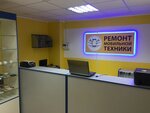 SmartFON Service (Very Voloshinoy Street, 27), reparación de teléfonos
