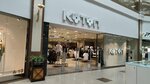 Koton (Dzerzhinsky Street, 100), clothing store