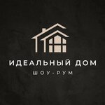 Идеальный дом (Студенецкая ул., 20), кирпич в Тамбове