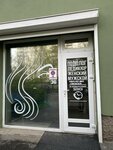 Sveta Pilit Nogti (Kompozitorov Street, 4) ، صالون العناية بالأظافر