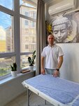 Art of Relax (Kurzalnaia Street, 1) ، صالون تدليك